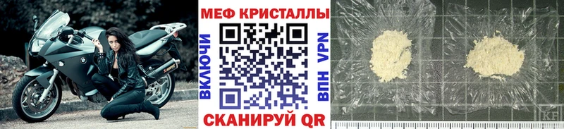 Купить Пущино Амфетамин  Кокаин  Alpha-PVP  Гашиш  Марихуана 