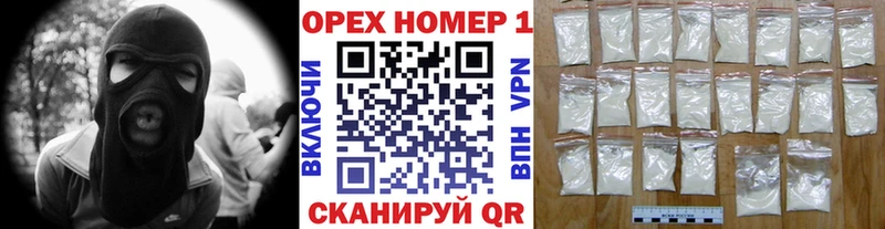 COCAIN Колумбийский  Пущино 