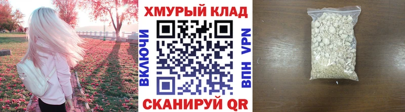 Героин Афган  Пущино 
