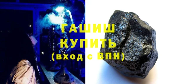 дмт Навашино