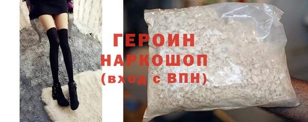 прущие грибы Наволоки