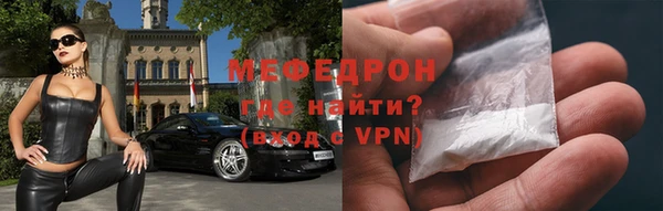 прущие грибы Наволоки