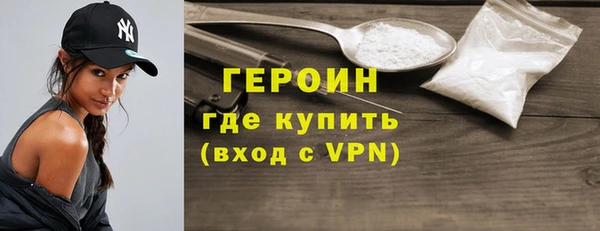 дмт Навашино