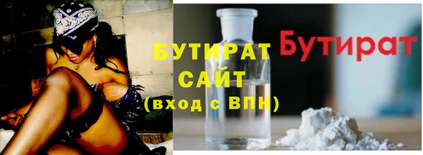 прущие грибы Наволоки