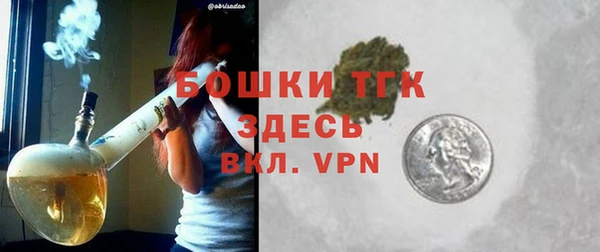 дмт Навашино