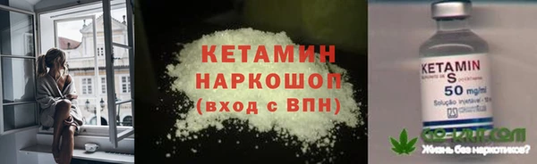дмт Навашино
