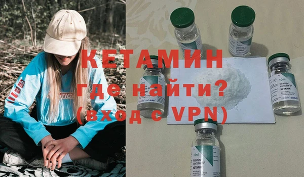 прущие грибы Наволоки