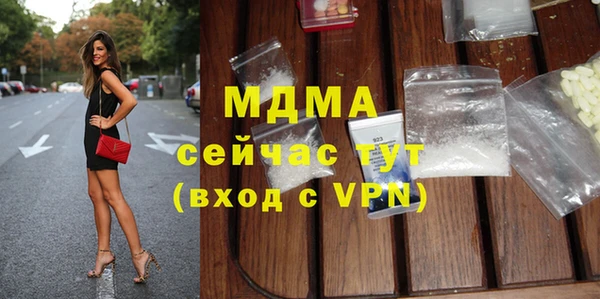 дмт Навашино