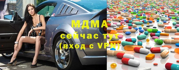 дмт Навашино