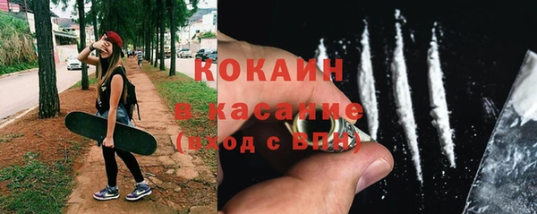 дмт Навашино