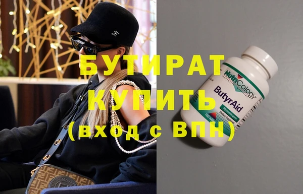 прущие грибы Наволоки