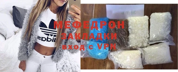 дмт Навашино
