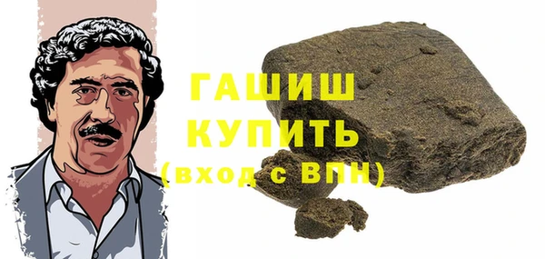 дмт Навашино