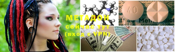mix Великий Новгород