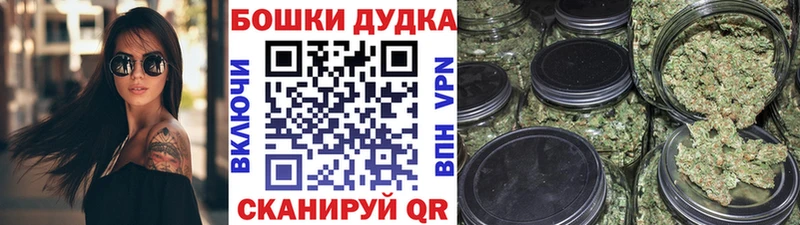где продают наркотики  Пущино  МАРИХУАНА тримм 